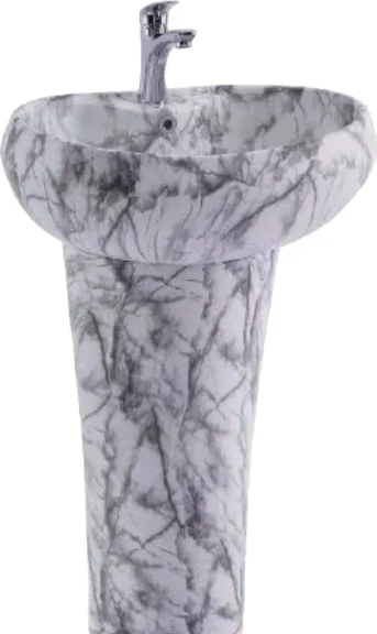 Pedestal Basin 1227-01